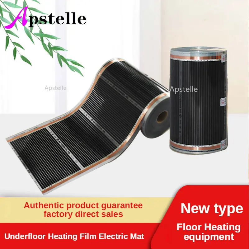 

APSTELLE AC220V Underfloor Heating Film Low Electrical Warm Mat All Sizes 400w/m2 50cm Width Infrared Carbon