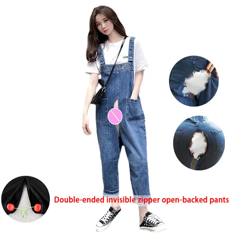 Cropped Denim Suspender Pants Women's Invisible Open Crotch Outdoor Convenient Pant Loose 2022 Autumn New Fashion Jumpsuit Women