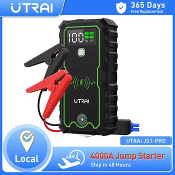 Jump Starter Portable Charger 1