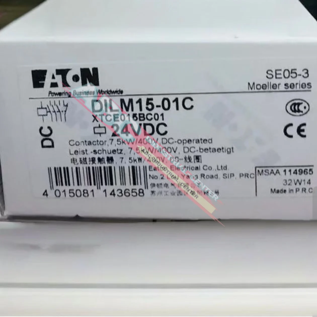 DILM15-01 24VDC 100% 새 접촉기 DILM15-01C 24VDC