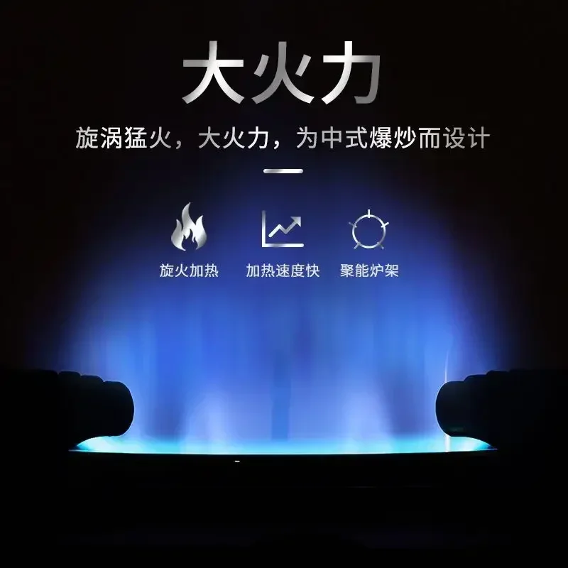 Household desktop high-fire single-burner gas stove single burner liquefied gas energy-saving high-fire stove natural gas stove 4