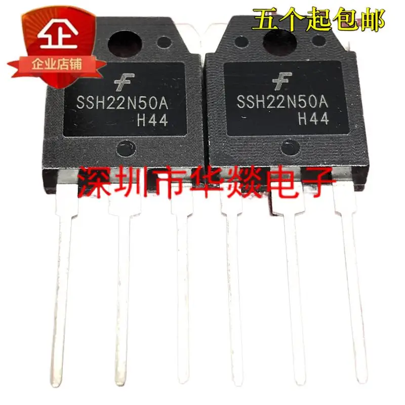 

5pcs SSH22N50A TO-3P 500V 22A