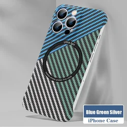 Magnetic Wireless Charging Case with Carbon Fiber Texture - Frameless Slim Hard Cover for 14Plus (LanLvYin)
