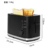 Bread Maker Small Household Stainless Steel Toaster Household Breakfast Toaster toaster  hot sandwich maker 3
