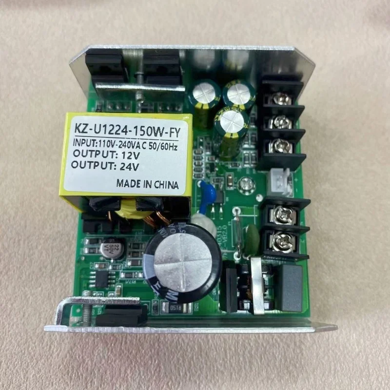 120W/150W/160W 12V 24V LED 무빙 헤드 스팟 라이트 전원 드라이버 보드 회로 전원 공급 장치