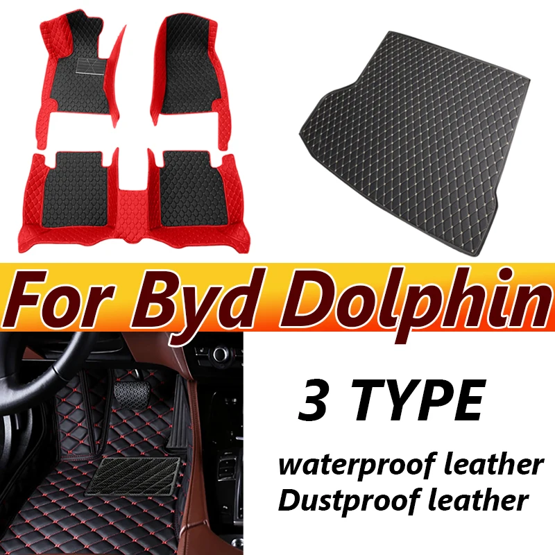 

Автомобильный напольный коврик для Byd Dolphin 2021 2022 2023, мужские высококачественные Нескользящие водонепроницаемые коврики, автомобильные накладки для ног, интерьерные коврики, аксессуары