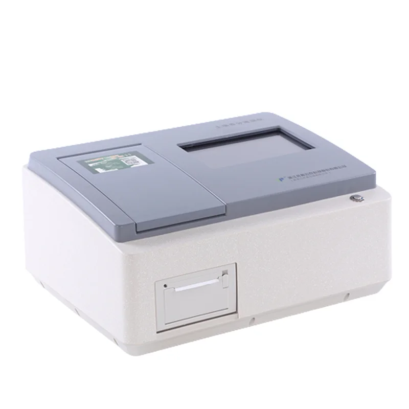 

Food Pesticide Residue Analyzer
