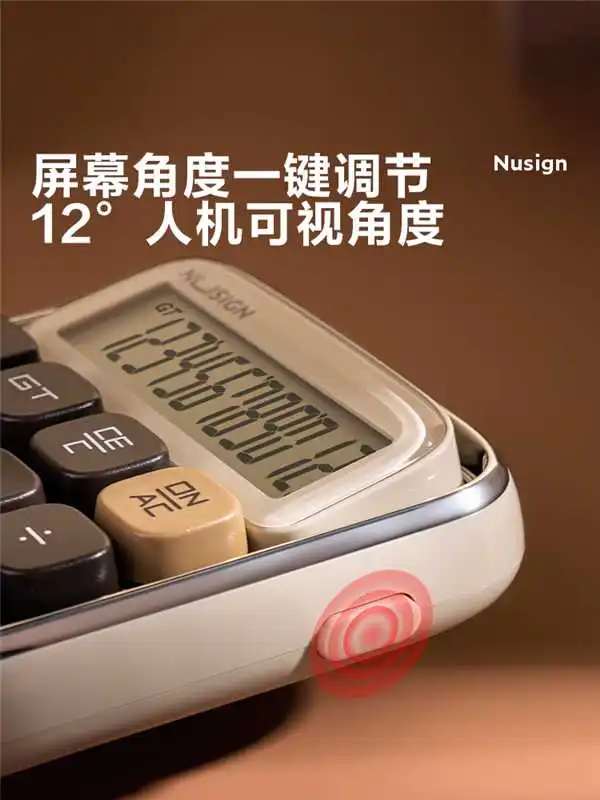 Nusign 키보드 스위치 계산기 조절 가능한 화면 각도 책상 장식 버튼 셀 전원 사무실 회계 용품
