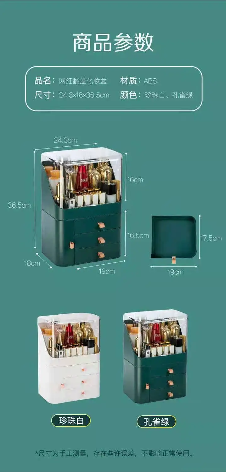 Atorakushon Pochettes De Maquillage En Satin Pour Bijoux De Voyage, Boîte De Rangement Pour Cosmétiques, Facile à Transporter N'importe Où, Pour Femme - Doré