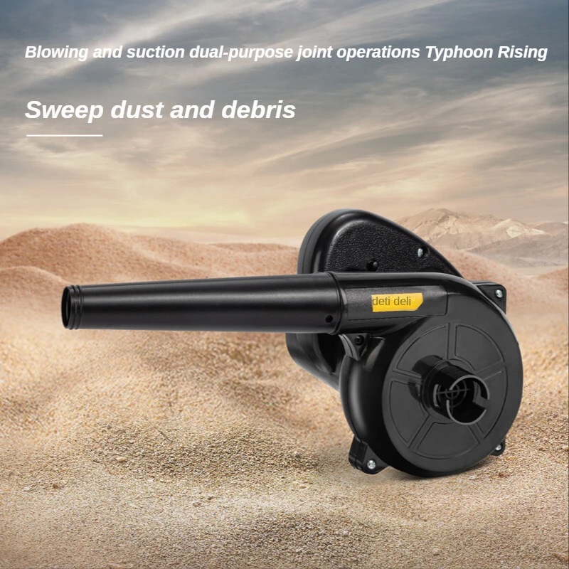 DELI ǻ ûұ  ǳ,  , ǻ , 400/600W, 220V ǳ
