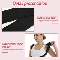 Back and Back Excellent Hunchback Correction Device Posture Correction Belt Adult Female Invisible Belt Correction 2
