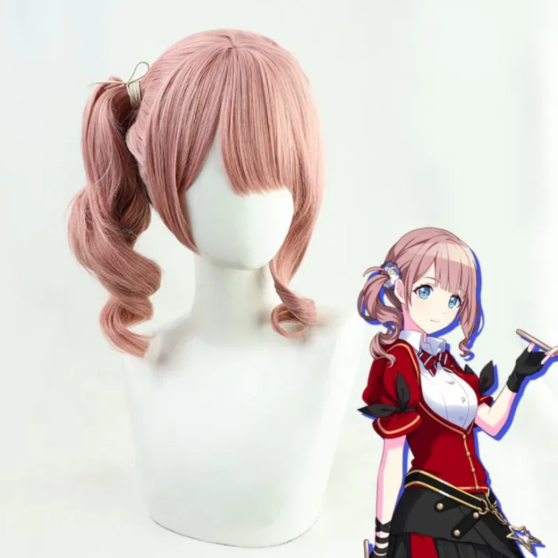 

Game Project Sekai Colorful Stage Feat. Mochizuki Honami Cosplay Wig Single Ponytail Heat Resistant Synthetic Halloween Party