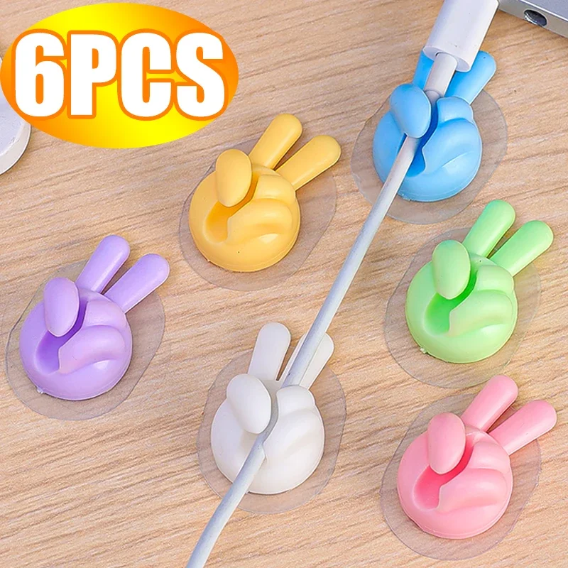 

Strong Adhesive Desktop Cable Clips Cute Finger Shape Charging Cord Management Sticky Wire Holder Home Office Car Wire Winder