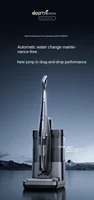 Deerma P60Max Wireless floor washer Household appliances maintenance-free antibacterial edge Space Station suction mop 2
