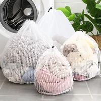 1PC Mesh Laundry Bag - Machine Washable Drawstring Design Travel Wash Bag for Blouses, Hosiery, Stockings, and Underwear 1