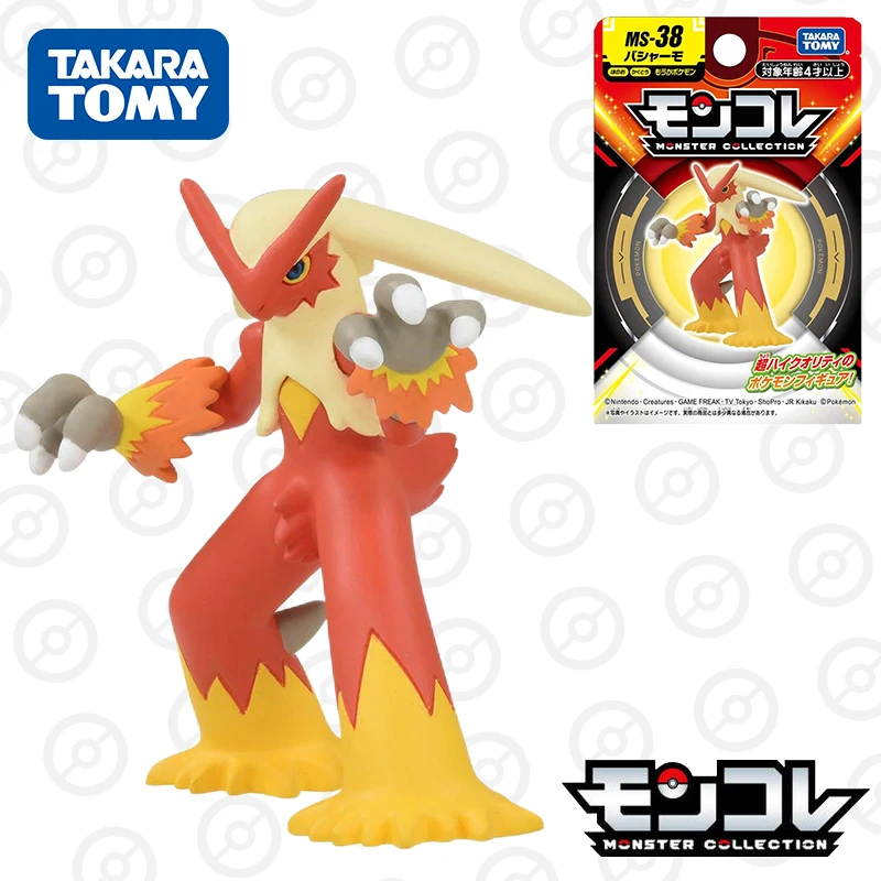 Takara Tomy ΠΠΎΠΊΠ΅ΠΌΠΎΠ½, ΠΠΎΠ½ΡΡΡ ΠΠΎΠ»Π»Π΅ΠΊΡΠΈΡ MS-38 ΠΠ»Π΅ΠΉΠ·Π΅Ρ ΠΏΠΎΠ»ΠΈΠΌΠ΅ΡΠ½Π°Ρ ΡΠΈΠ³ΡΡΠΊΠ° ΠΈΠ· Π°Π½ΠΈΠΌΠ΅ Π΄Π΅ΡΡΠΊΠΈΠ΅ ΡΠΎΠΆΠ΄Π΅ΡΡΠ²Π΅Π½ΡΠΊΠΈΠ΅ ΠΏΠΎΠ΄Π°ΡΠΎΡΠ½ΡΠ΅ ΠΈΠ³ΡΡΡΠΊΠΈ Π΄Π»Ρ ΠΌΠ°Π»ΡΡΠΈΠΊΠΎΠ² Takara Tomy ΠΠΎΠΊΠ΅ΠΌΠΎΠ½, ΠΠΎΠ½ΡΡΡ ΠΠΎΠ»Π»Π΅ΠΊΡΠΈΡ MS-38 ΠΠ»Π΅ΠΉΠ·Π΅Ρ ΠΏΠΎΠ»ΠΈΠΌΠ΅ΡΠ½Π°Ρ ΡΠΈΠ³ΡΡΠΊΠ° ΠΈΠ· Π°Π½ΠΈΠΌΠ΅ Π΄Π΅ΡΡΠΊΠΈΠ΅ ΡΠΎΠΆΠ΄Π΅ΡΡΠ²Π΅Π½ΡΠΊΠΈΠ΅ ΠΏΠΎΠ΄Π°ΡΠΎΡΠ½ΡΠ΅ ΠΈΠ³ΡΡΡΠΊΠΈ Π΄Π»Ρ ΠΌΠ°Π»ΡΡΠΈΠΊΠΎΠ²
