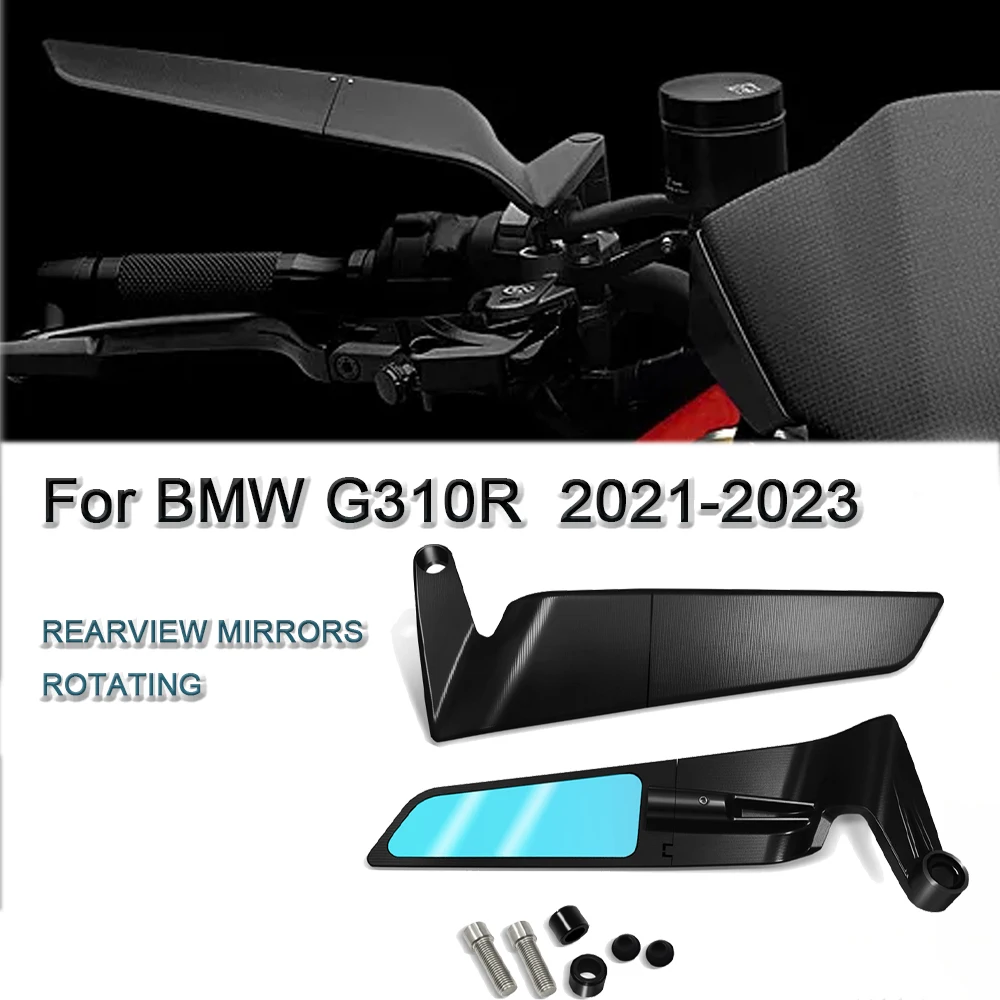 

Новые аксессуары для мотоциклов зеркало заднего вида подходит для G310R G 310 вращающееся на 360 ° боковое зеркало с крыльями