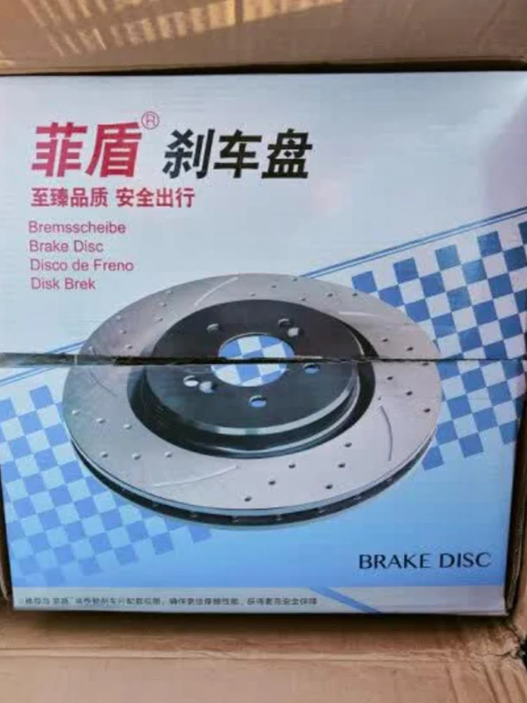 지리 보위 L, 보위 X, CK, GC6, 엠그랜드 EC8, GS, KX11, 카반고, 엠그랜드 EC7, 갤럭시 L7, LCG, 지오메트리 C, 지오메트리 E, 비전용 자동차 브레이크 디스크