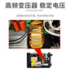 4.8KW Welding Machine MMA-250 Portable Small Household Welding Machine 220V/110V Complete Set of DC Welding 2