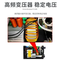 4.8KW Welding Machine MMA-250 Portable Small Household Welding Machine 220V/110V Complete Set of DC Welding 2