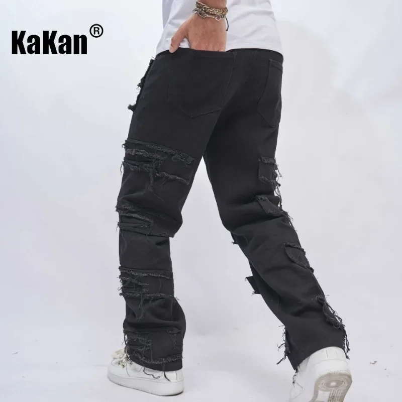 Kakan - European and American New Trend Loose Hole Patch Jeans for Men, Retro Casual Black Long Jeans K78-010