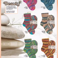 100g Limited Edition Wool Thread German Oil Painting Series, Medium Coarse Jacquard Dyed Thread, Hand Woven Socks and Scarves 2