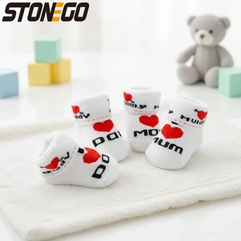 Calzini per Neonati 0-6 Mesi 'I Love Mom Dad' in Cotone Bianco, Set Regalo per Bambini e Bambine, Calzini Morbidi e Carini per Neonati