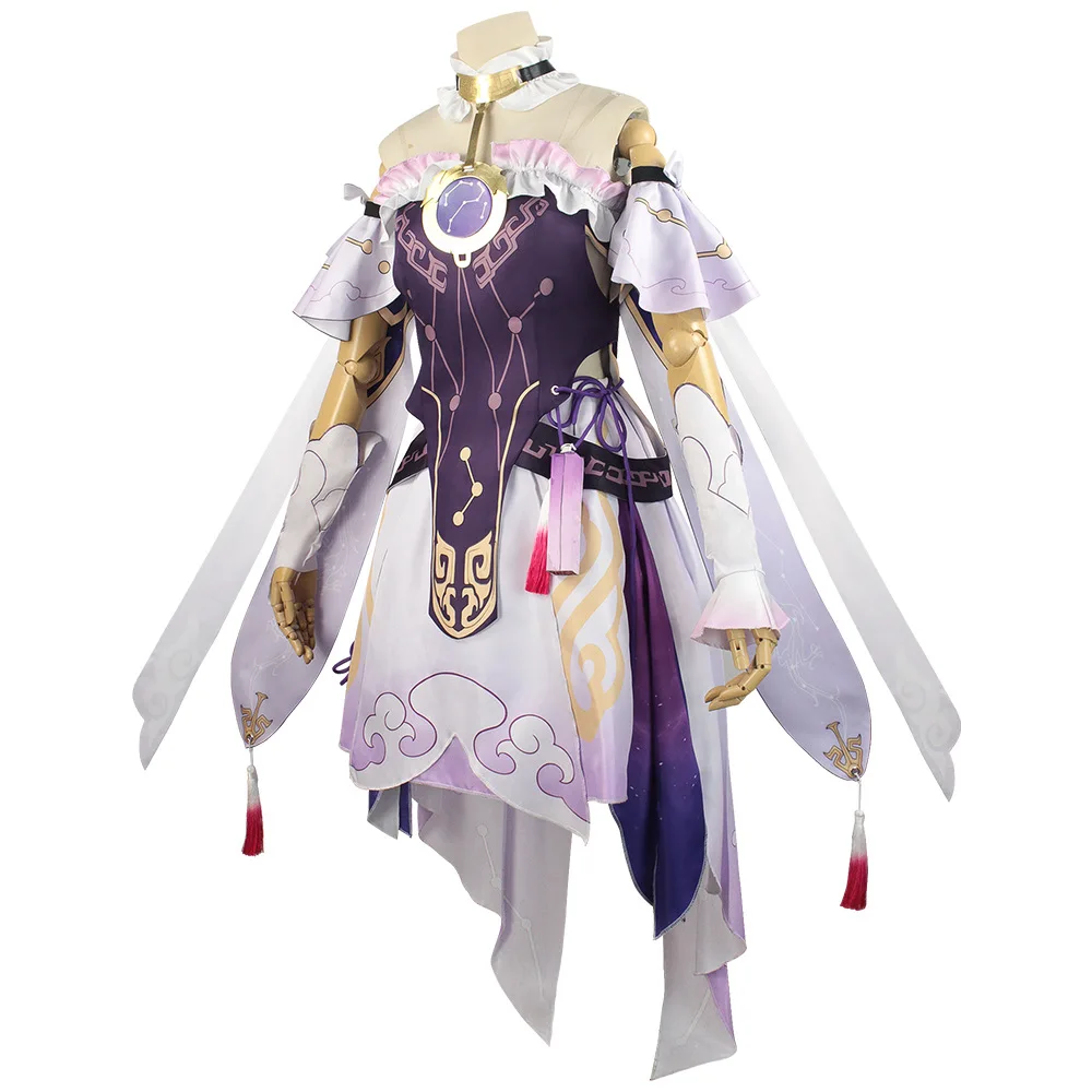 Honkai Star Rail: Fu Xuan | Stellaris Academy Uniform Cosplay Costume Set 26 Honkai Star Rail Fu Xuan Stellaris Academy School Uniform Cosplay Costume
