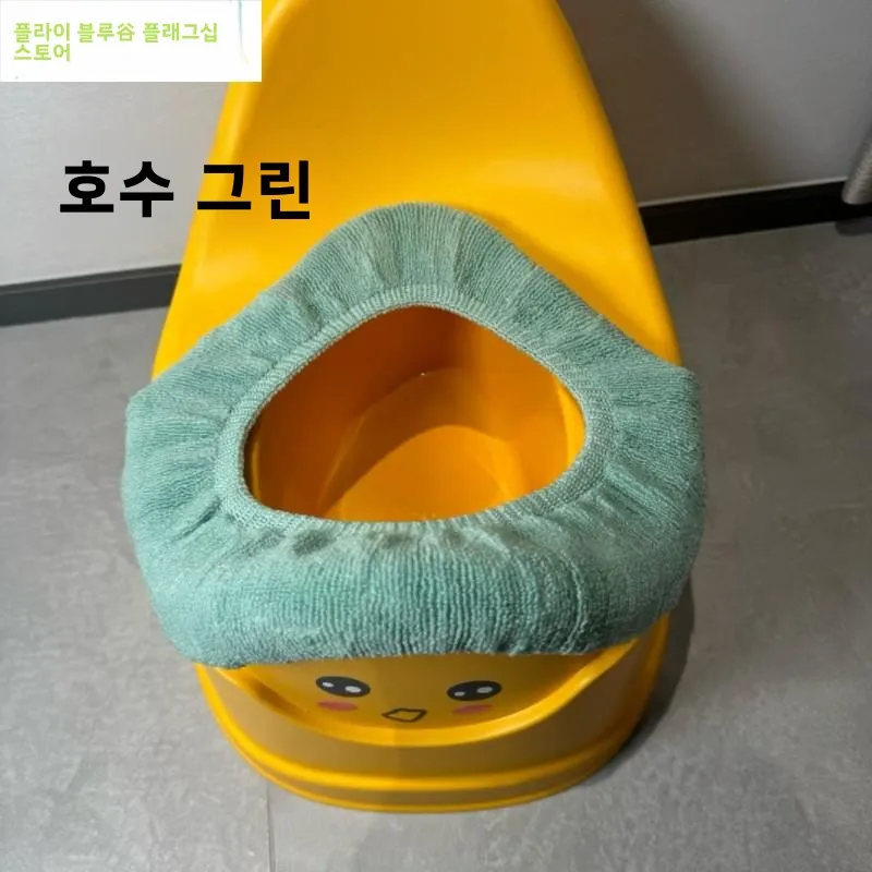 두꺼운 보온 변기 시트 커버 오리 디자인 어린이용 욕실용품 가정용 순색 푹신한 패드 냉방방지 2개입
