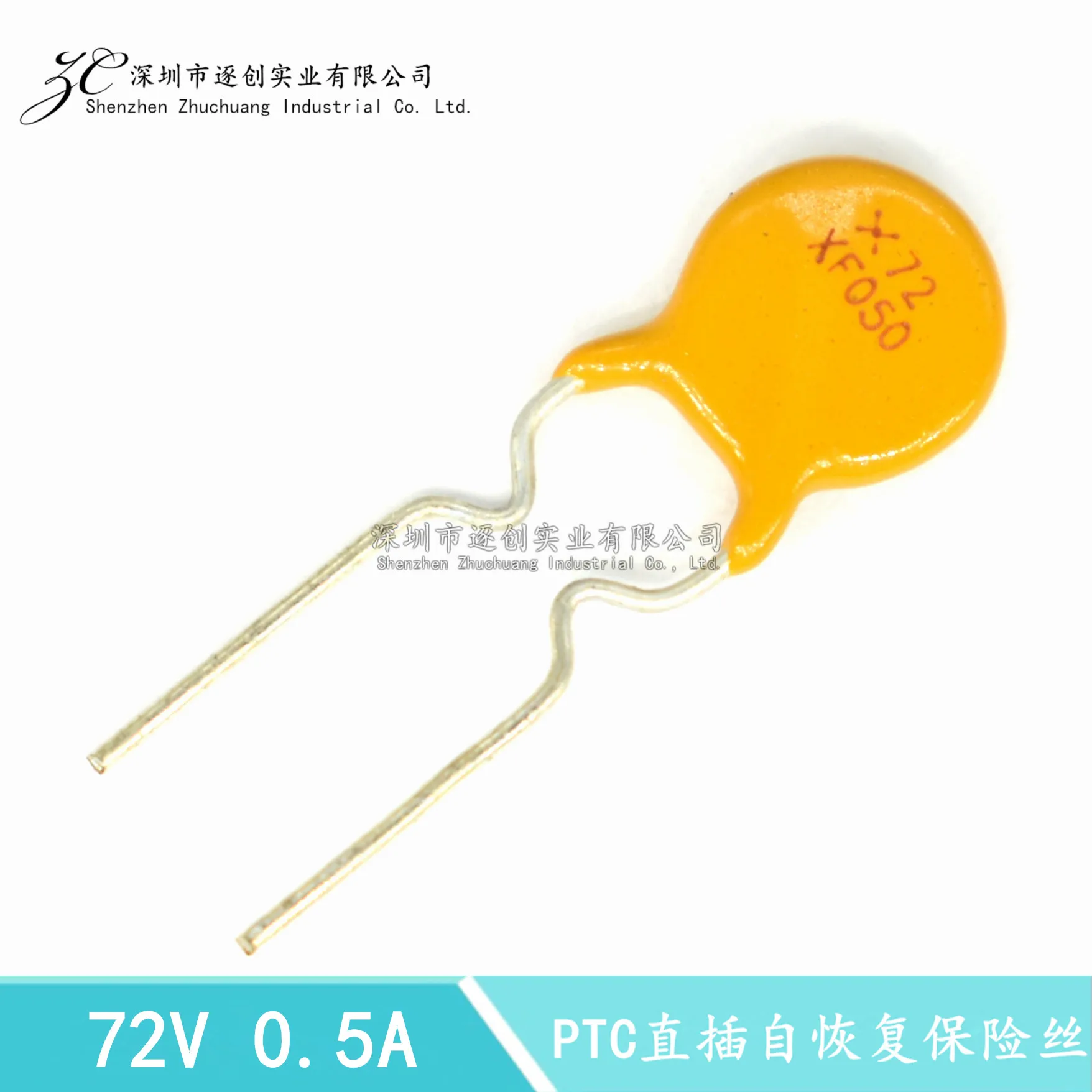 Rxef050 0.5A 72V Pptc Resettable Fuse Tyco Raychem At ₹ 2/piece | Radial Fuse In Mumbai | ID - Foto 7