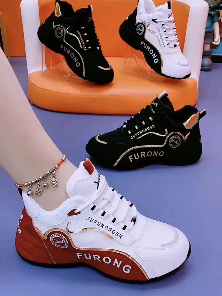 حذاء رياضي فاخر شبكي للجنسين