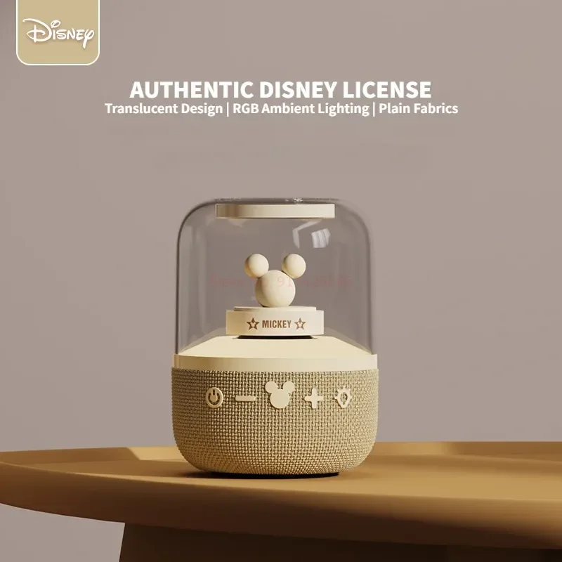 Disney S6 smare Bluetooth Beszélő hifi Derékon kap Döng minőségű Szikratávirát Hang Magas légnyomású levegő Űrtartalom Maroktelefon Hangfal haza dekorációs
