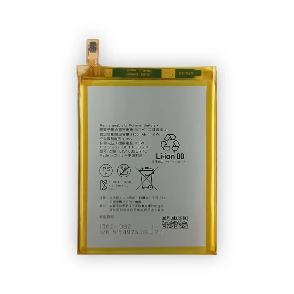 High Quality Replacement Battery For Sony Xperia XZ & XZs F8331
