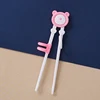 C-pink bear