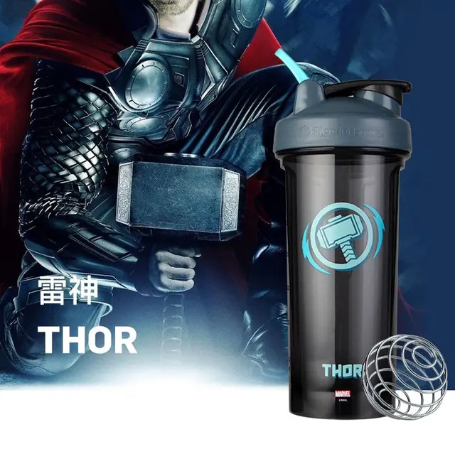 Blender Bottle - Marvel Pro Series Thor