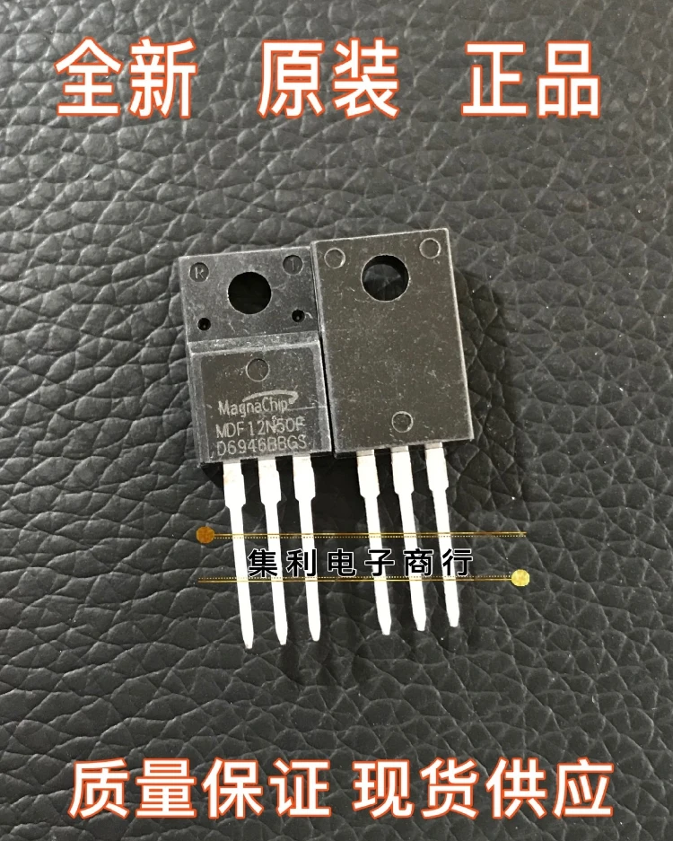 

(10Pcs/lot)MDF12N50P TO-220F 500V 12A