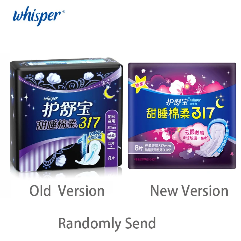 Whisper Cotton Sanniatry Napkin Soft Towel for Period Feminine Panty Liner Sanitary Napkin Pad Night Use 317 mm 8 pacs/bag 6