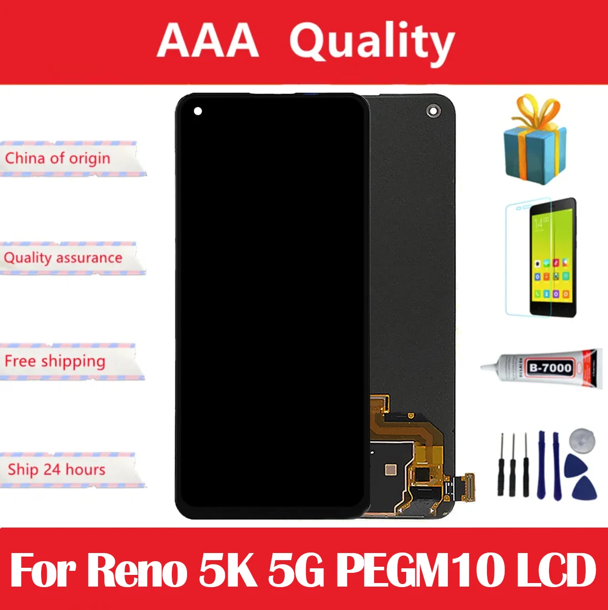 6,43 дюймовый AMOLED для Oppo Reno 5K 5G PEGM10 LCD дисплей кодирующий преобразователь сенсорного экрана в сборе Замена