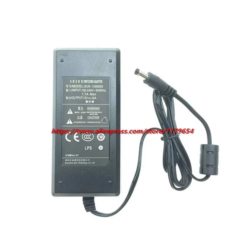 Genuine SOY AC Switching Adapter For Hikvision Dahua DVR AOC