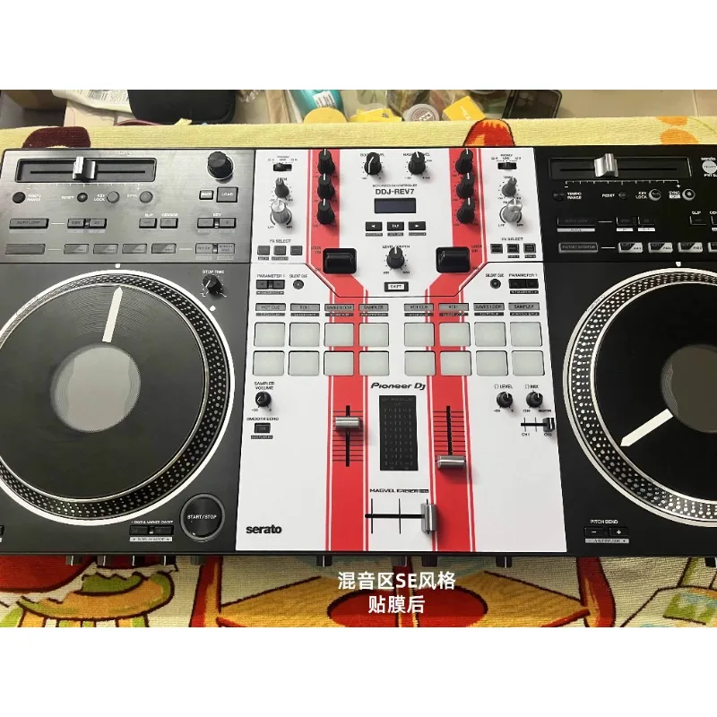 Pioneer DDJ-REV7 DJ Controller Panel Film. Pioneer Disc Player
