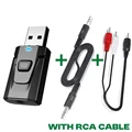 With RCA Cable