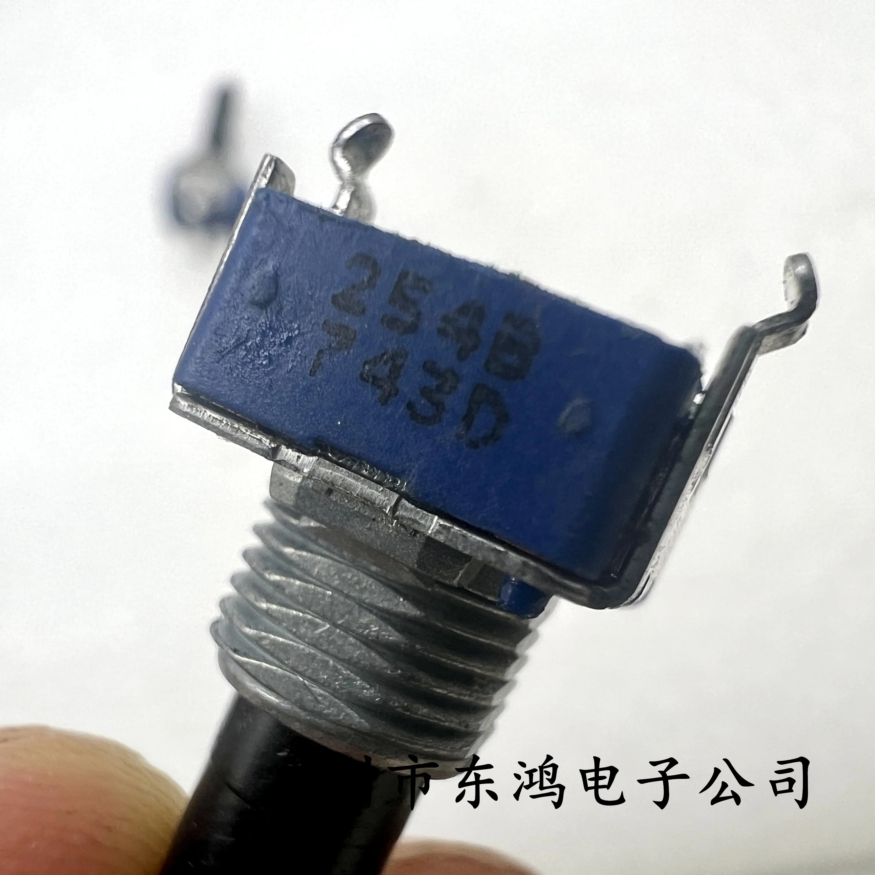 1 PCS Japanese RK11 potentiometer B250K 4 pin shaft length 23mm