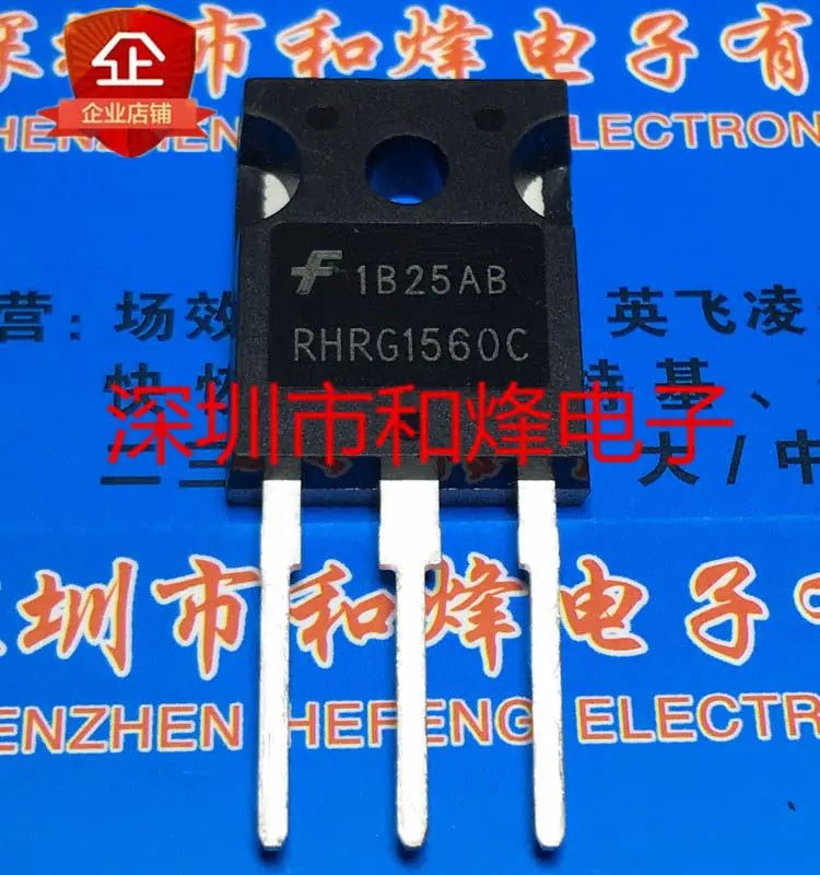 10개/몫 RHRG1560C TO-247 600V 15A