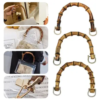 Manici Staccabili in Bambù per Borse con Fibbia, Manici a U in Bambù per Borse 15,5 CM, Accessori per Borse, Confezione Regalo