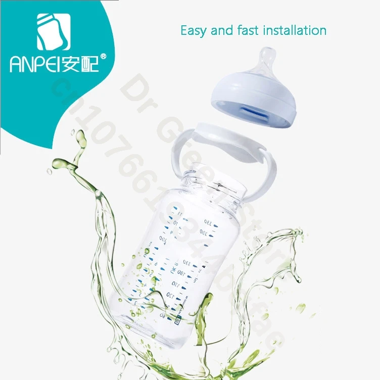 Suitable for Avent wide-bore bottles Avent bottle handles 360&deg; grip without shaking