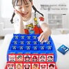 Guess who I am Board game Card game Children's puzzle board toy board parent-child interactive intelligence 4