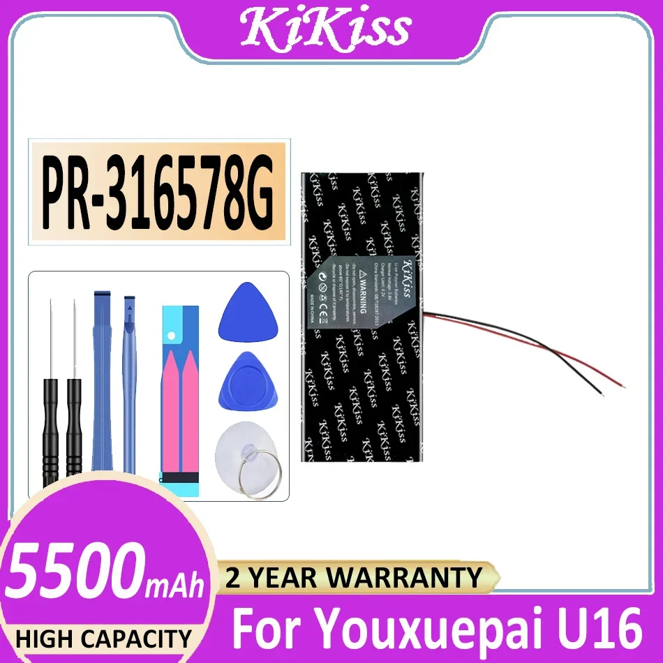 

KiKiss Battery PR-316578G 5500mAh For Youxuepai U16 Batteria