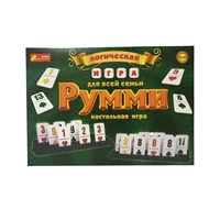 Насingenль Es Игра Румми Для Вingen© Сapaьи, Логиomaa Игра, Interactive Tabletop Game, Full of Interesting Card Games, Suitable for Holiday Gifts. 1