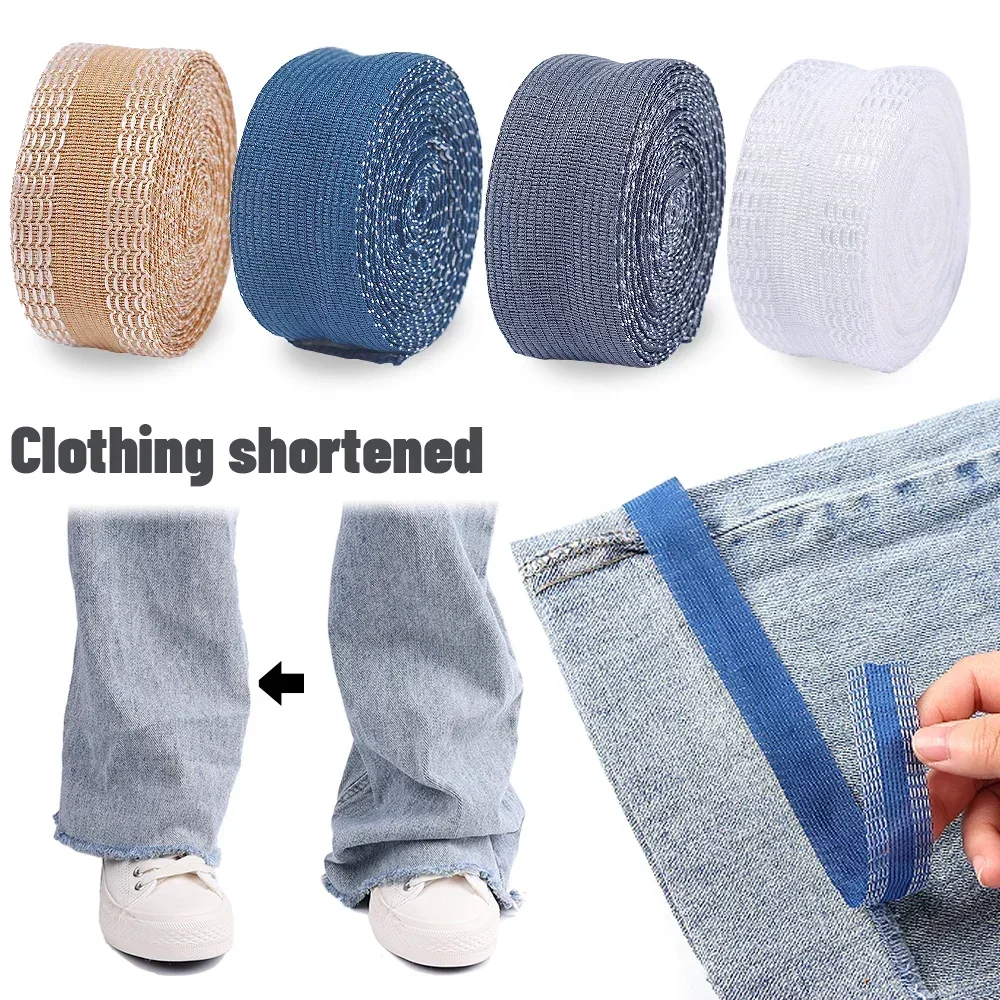1/25M Self-Adhesive Pant Paste Tape for Pants Edge Shorten Trousers Patch Clothing Iron-on Hem Fabric Tape DIY Sewing Supplies