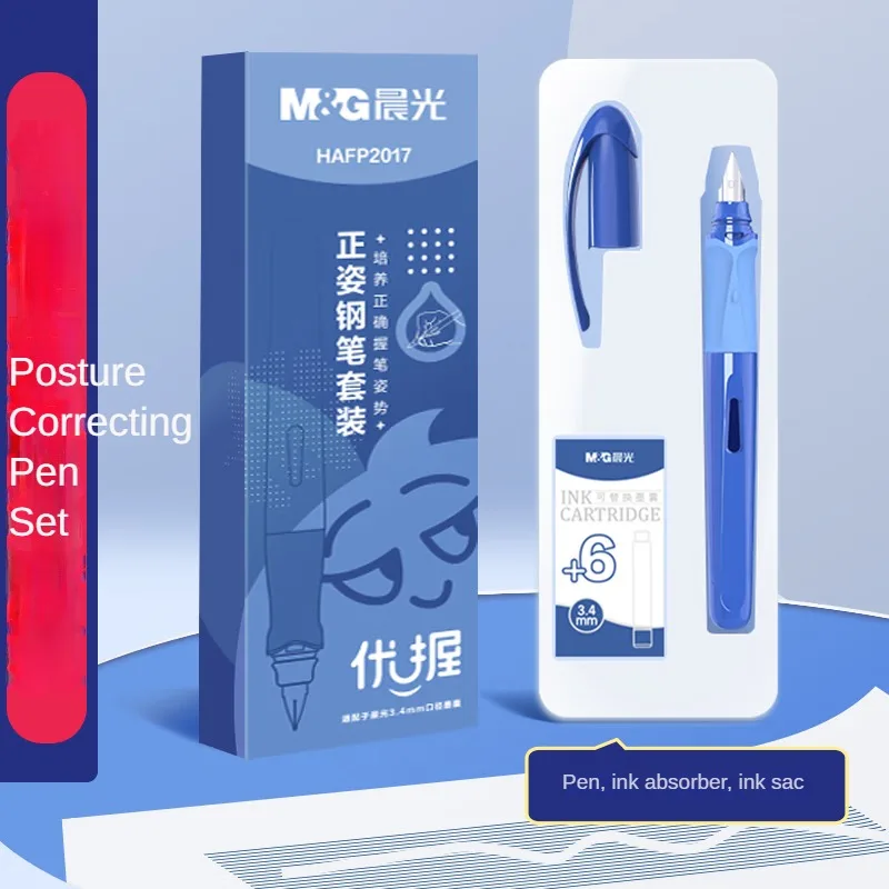 Fountain Pen Pen Set M&G Student Erasable Fountain Pen Set 1 Fountain Pen 1 Ink Absorber 6 Ink Bladder 3.4 Caliber Children's Practice